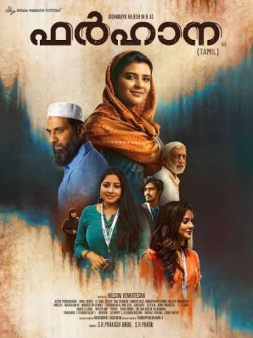 Download Farhana (2023) South Hindi Dubbed HDRip