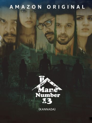 Mane Number 13 (2024) {Hindi+Kannada} Dual Audio HDRip