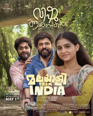 Malayalee From India (2024) {Hindi+Malayalam} Dual Audio HDRip