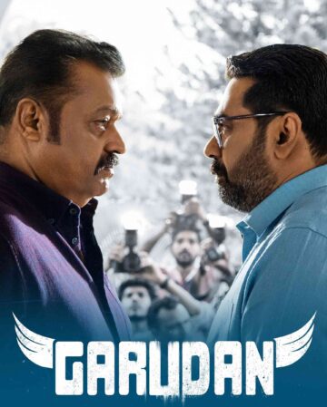 Garudan (2023) {Hindi+Malayalam} Dual Audio HDRip