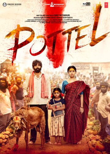 Pottel (2024) {Hindi+Telugu} Dual Audio HDRip