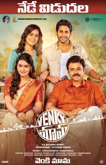 Venky Mama (2019) {Hindi+Telugu} Dual Audio HDRip [4K]